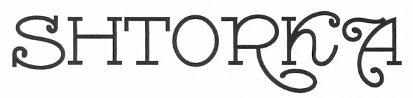 shtorka