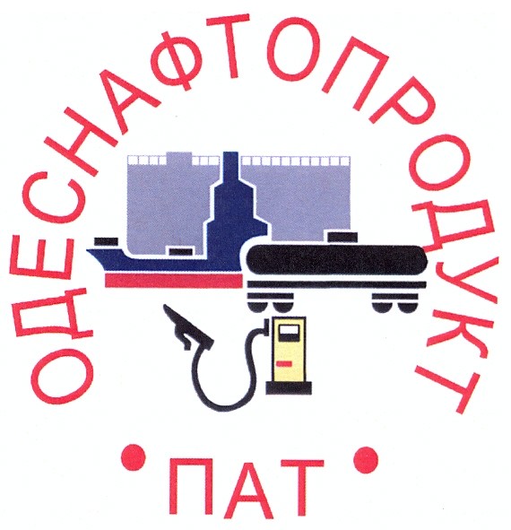 одеснафтопродукт пат