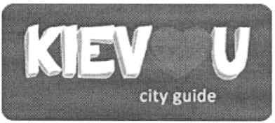 city quide