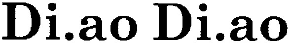 di.ao di.ao