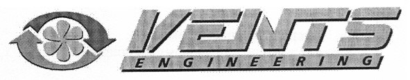 vents engineering