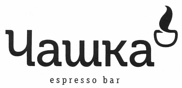espresso bar