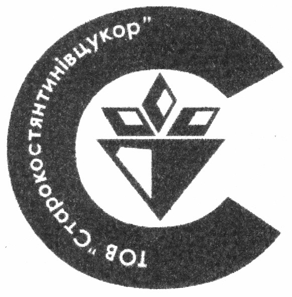 тов старокостянтинівцукор