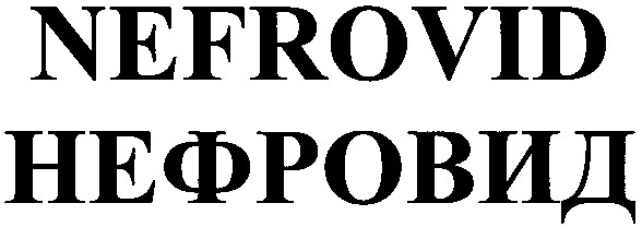 nefrovid