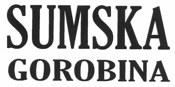 sumska garobina