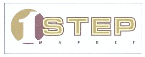 1 step market