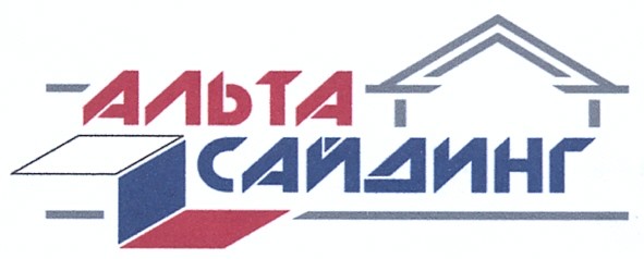 альта сайдинг