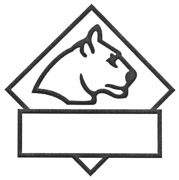 Фігуративна марка № 153131