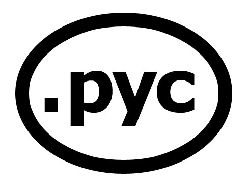 .рус