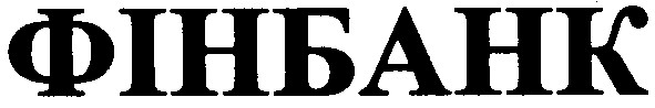 фінбанк