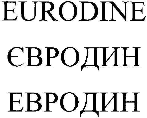eurodine