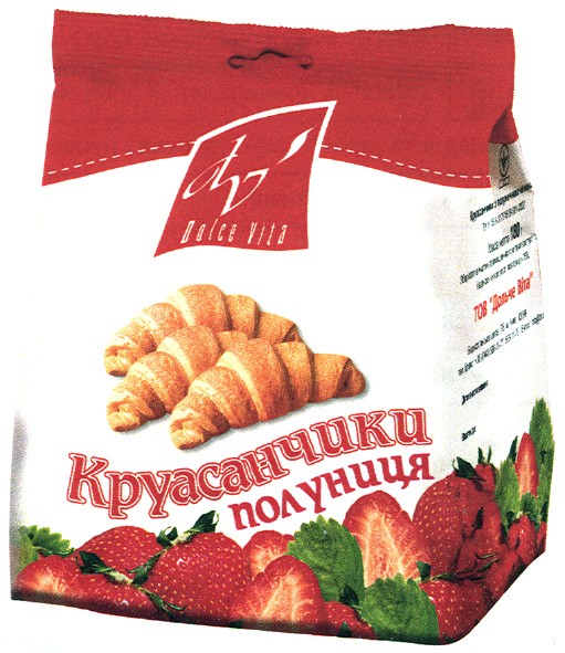 круасанчики полуниця