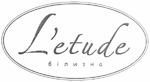 l`etude