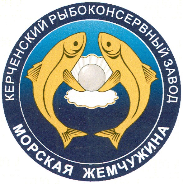 керченский рыбоконсервный завод морская жемчужина