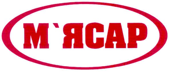 м`ясар