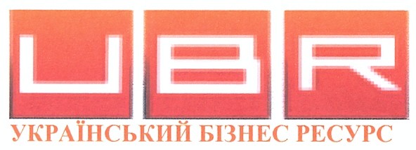 український бізнес ресурс