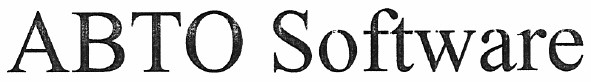 авто software