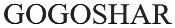 gogoshar
