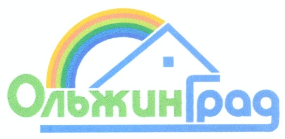 ольжин град