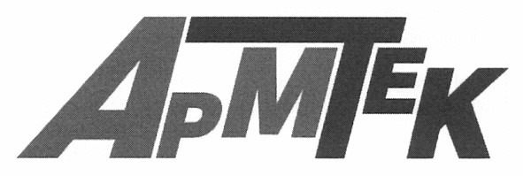 армтек