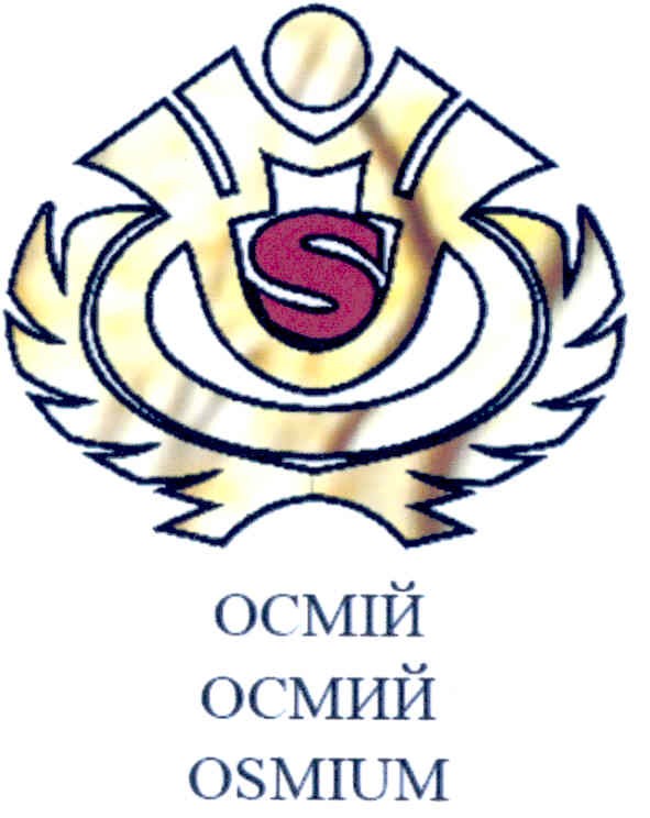 osmium