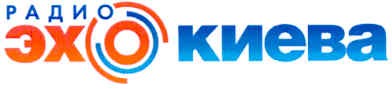 радио эхо киева
