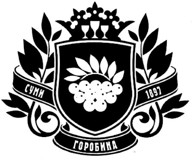 суми 1897