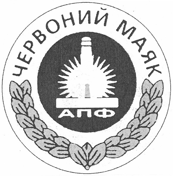 червоний маяк