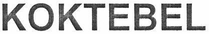 koktebel
