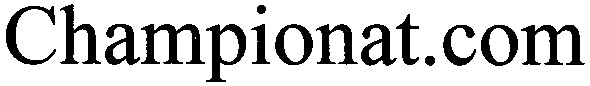championat.com