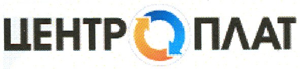 центр плат