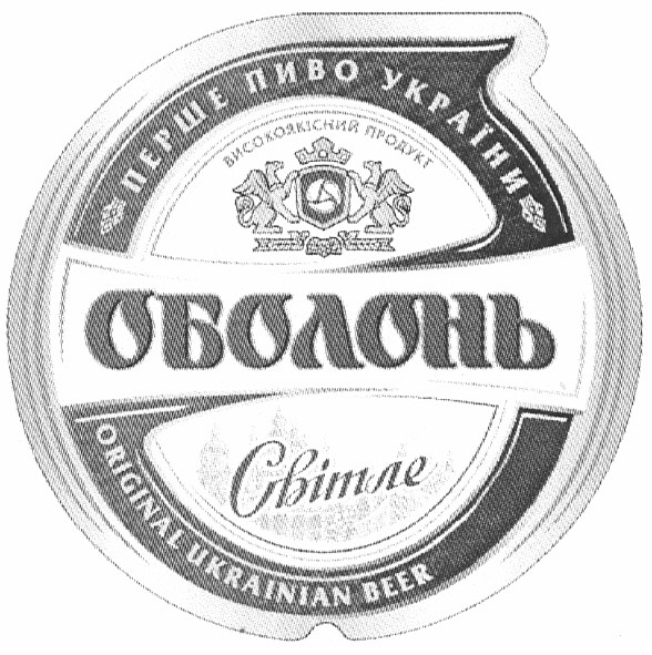 original ukrainian beer