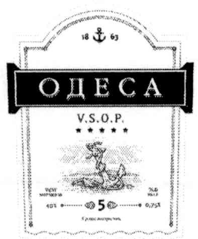 v.s.o.p.