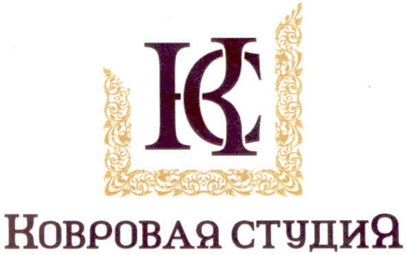 ковровая студия
