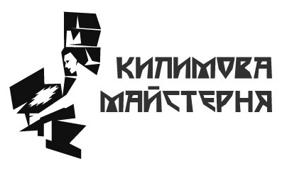килимова майстерня