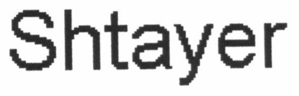 shtayer
