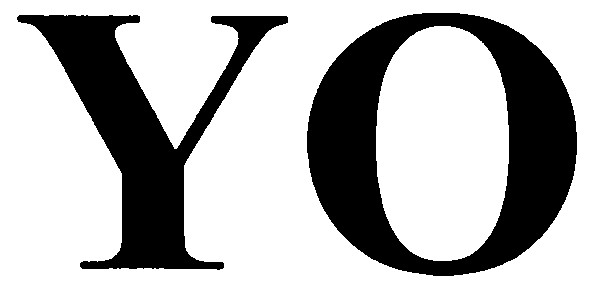 уо