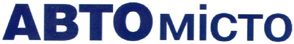автомісто