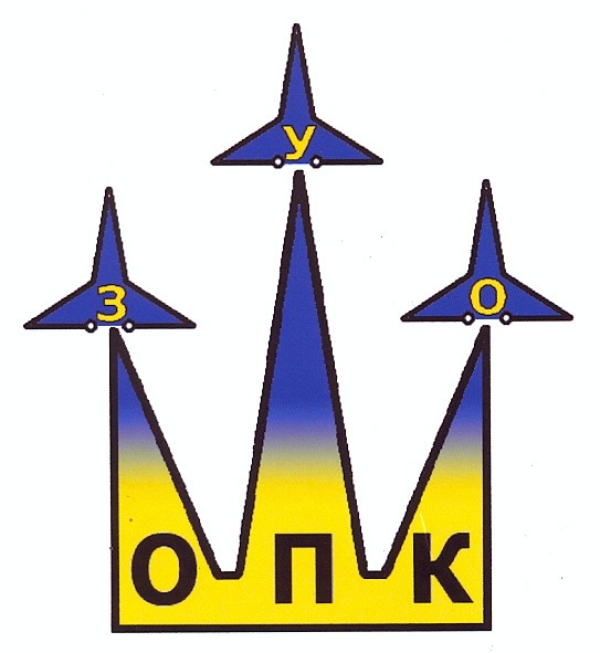 зуо опк
