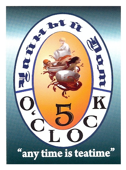 чайный дом 5 o`clock