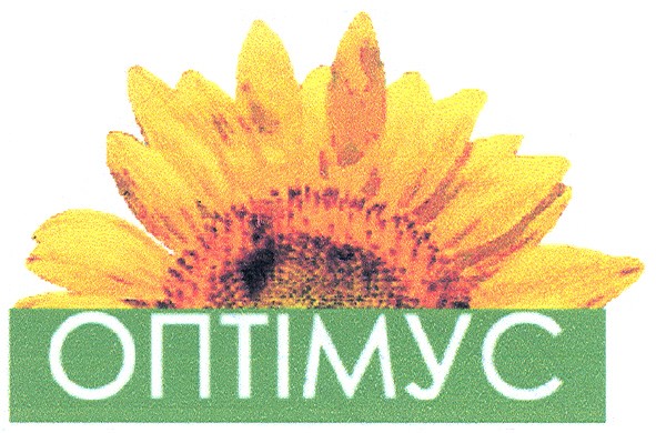 оптімус