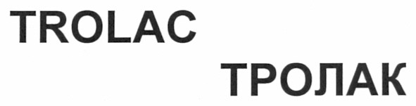 trolac