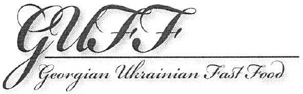 georgian ukrainian fast food