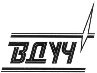 вдуч