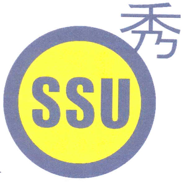 ssu