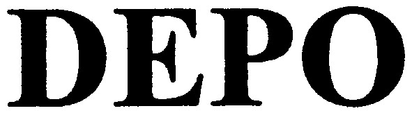деро
