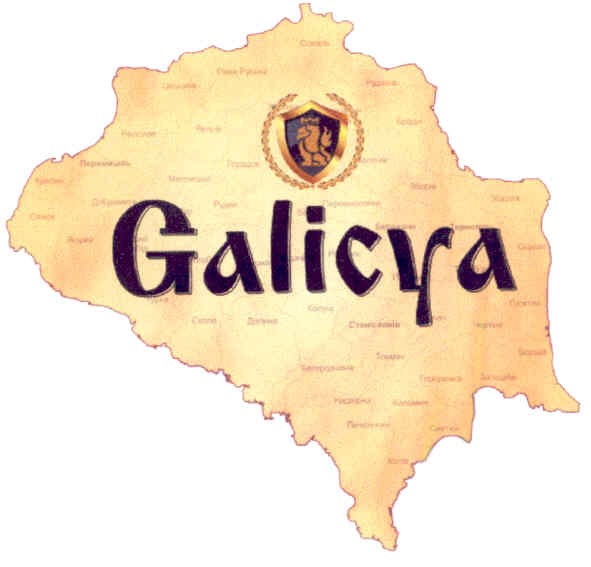 galicya
