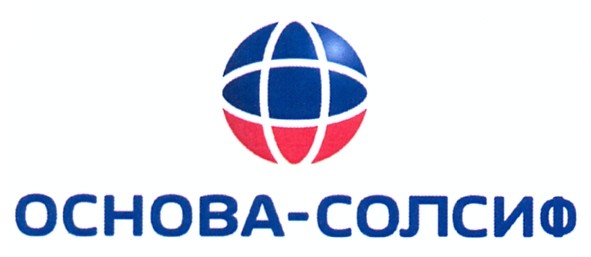 основа-солсиф