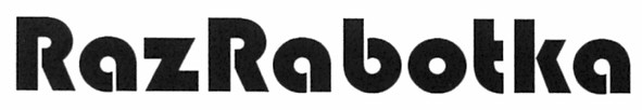 razrabotka