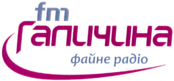 fm галичина файне радіо